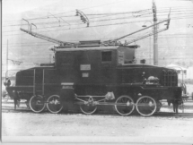 loco e 551 -1925
